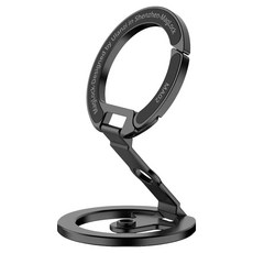 울란지 맥세이프 듀얼 마그네틱 카라비너 핸드폰 거치대 MA02, 블랙, 1개
