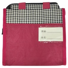 CHEARNG SHOENG 懷舊便當袋 CHS862405, 顏色隨機, 1個