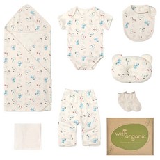 with organic 新生兒馬年夏季彌月禮盒