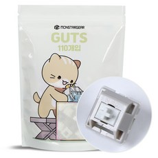 MONSTARGEAR HMX 復古 R 線性 鵝卵石 客製化 機械式鍵盤 熱插拔 原廠潤滑 軸體 110顆, 混合色, 單一商品, 製造商軸