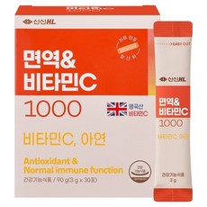 SINSIN PHARM 免疫&維他命C 1000 30入, 1個, 30冊