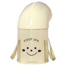 TIMLEI 加支撐板保溫棉泡腳桶 家用可折疊便攜護膝泡腳桶K, 米色, 1個