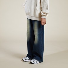 JCB 青少年直筒水洗刷毛牛仔褲 U702