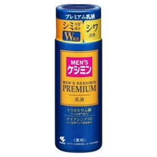 KOBAYASHI 小林製藥 KESHIMIN 男士淡斑乳液, 1瓶, 110ml