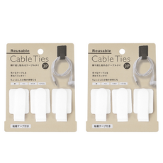 日本ECHO 黏貼式理線帶3入組, 顏色隨機, 2套