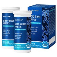 Nutri D-DAY 腸道健康 腸溶性 乳酸菌 比菲德氏菌 15g, 2個, 30錠
