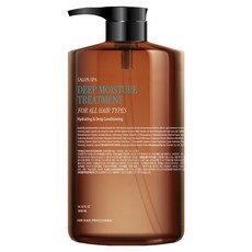 커리쉴 딥 모이스처 트리트먼트, 1.6L, 1개