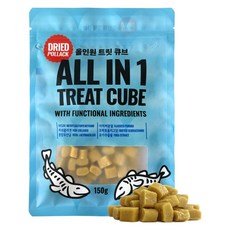 야아부르니 강아지 간식 올인원 노즈워크 져키 트릿 큐브, 150g, 1개, 황태