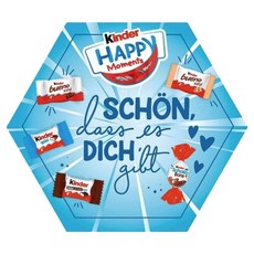 kinder 健達 綜合限量版 健達可可禮盒, 161g, 1個