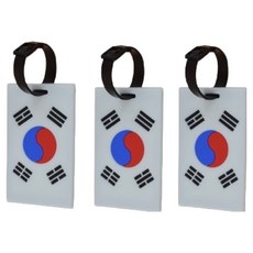대한민국 태극기 캐리어 네임택 3p