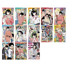 아카네 이야기 세트 전 13권, 학산문화사, Yuki Suenaga