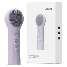 SKY 미엔느 충전식 온열 마사지 실리콘 진동 클렌저, SKY-Mi-SC30, 라일락 퍼플