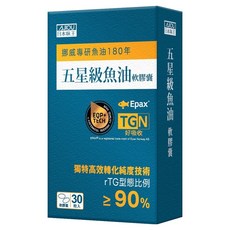 AJIOU 日本味王 五星級魚油軟膠囊 955mg, 1個, 30顆