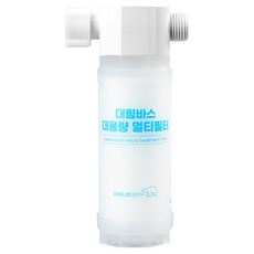 DAELIM BATH 大容量多功能濾芯, 1個, 無味