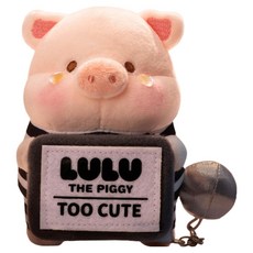 TOYZEROPLUS Play in the Box 露露豬 露露樂園 囚犯服 露 雪花貼紙 娃娃鑰匙圈, 1個