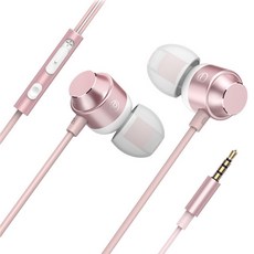 DTAudio 重低音磁吸線控耳機 3.5mm 機線夾 + 耳帽 3組 + 收納包, 玫瑰金, K9-A04