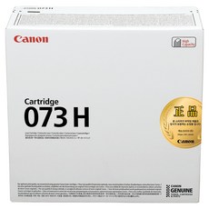 캐논 토너 카트리지 CRG-073H, 블랙, 1개