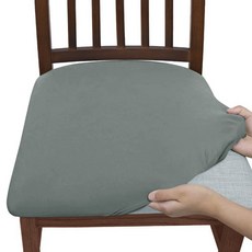 엑스터 부드러운 스판 스툴커버 논슬립 의자커버, 라이트 그레이, 2개