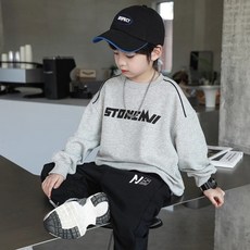 Arbe Stone 上下套裝