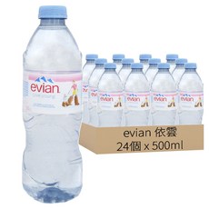 evian 依雲 礦泉水, 500ml, 24個