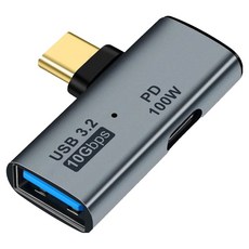 스페이스쉴드 시노어 100W USB 3.2 PD PPS 10Gbps USB A OTG & USB C 충전 데이터 젠더, 1개