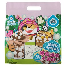 臭味滾 ODOUT 波霸奶茶木薯砂, 2.5kg, 1個, 無香