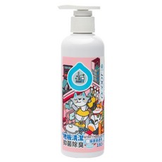 臭味滾 ODOUT 地板清潔 貓家庭適用, 1個, 180ml