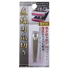 seiwa-pro 不鏽鋼指甲剪, 1個, 不鏽鋼色