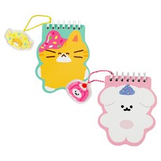 便攜式迷你鑰匙圈造型牛奶+豆腐造型筆記本套組, 混合色, 2套