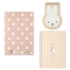 STUDIO EIGHT Miffy 標準文具組, 米色, 1套