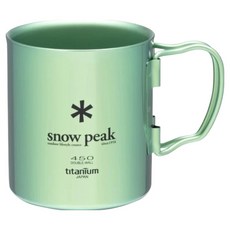 snow peak 雪諾必克 鈦金屬雙層杯 450 MG-053, 綠色, 1個