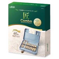 Clover 可樂牌 匠 Combo 組合式棒針組 長版 45-151, 藍色, 1套