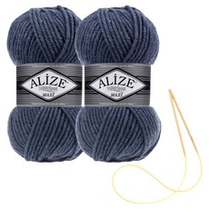 Alizee Super Lana 編織線 100g 2入 + 毛帽編織圖 + 棒針組, 203, 1套