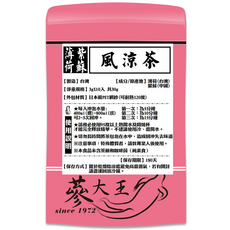 蔘大王 薄荷紫蘇風涼茶, 3g, 10個裝, 1組