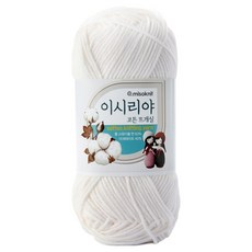 미소털실 이시리야 롱스테이플 순면 코튼 뜨개실, 1개, 4001화이트