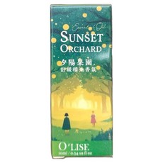 O'LISE 歐黎絲 舒眠香氛精油, 1個, 10ml, 夕陽果園