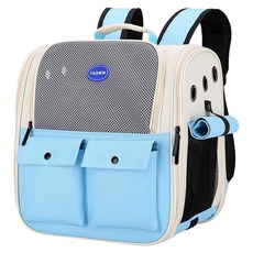 POGGU 貓包雙肩太空包/外出便攜貓背包/透氣寵物包 3面通風, 藍色, 1個
