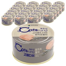 캐츠랑 고양이 고메디쉬 간식캔, 혼합맛(참치/멸치), 160g, 24개