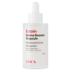 DMCK Ectoin 德瑪賦活安瓶, 1個, 50ml