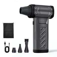 SUiTU 隨途 無刷暴力除塵槍 黑色, 1個