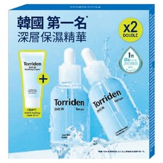 Torriden 5D微分子玻尿酸保濕安瓶精華限量1+1套裝, 50ml, 1組