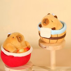디어민 귀여운 카피바라 인형 키링 2종, 1세트, 목욕, 찌개, 12cm