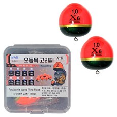 즐낚 X-6 오동목 고리찌 1.0호 2p, 혼합색상, 1개