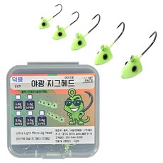 HIT PACE 大容量夜光汲鉤頭 3g, 1個, 10入