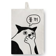 어번던스 콩콩씨의 잡화 스위치 일러스트 패브릭 콘센트 커버, 10 불꺼냥(791191)