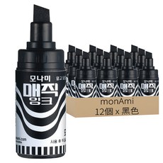 monAmi 瓶裝補充墨水, 黑色, 12個
