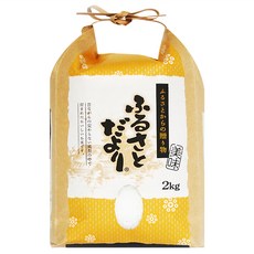 Well Life 悅生活 谷穗 新潟縣日式飯店專用謹製越光米 100%日本直送, 2kg, 1個, 特A級