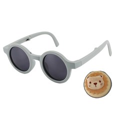 bebehom 居家生活 韓國抗UV太陽眼鏡 獅王盒 + 墨鏡 1~12歲