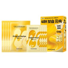MAMONDE 夢妝 經典配方蜂蜜軟膜 66g, 1個, 4入