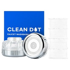 Imall Clean Dot 水龍頭洗臉臺過濾器 + 補充濾芯 4入組, 單一顏色, 1套